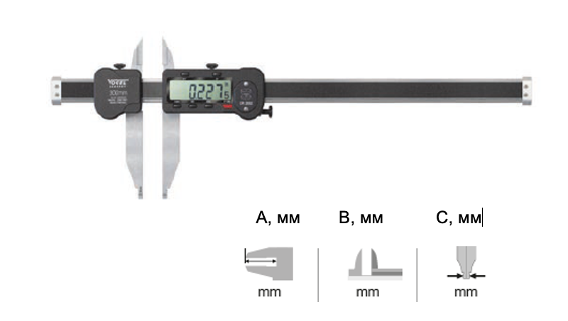 Штангенциркули ШЦЦ 300 - 1000 с 2-мя подвижными губками